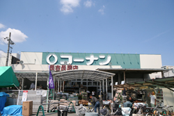 コーナン